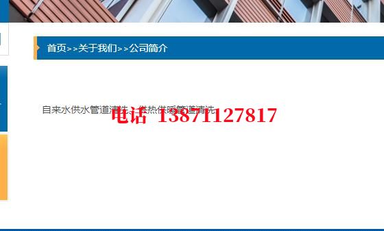 潼南管道长距离石油石油管道清洗油垢